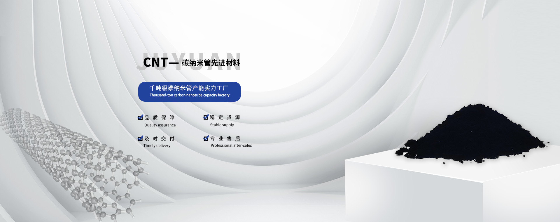 2121非凡·(中国区)体育官方网站