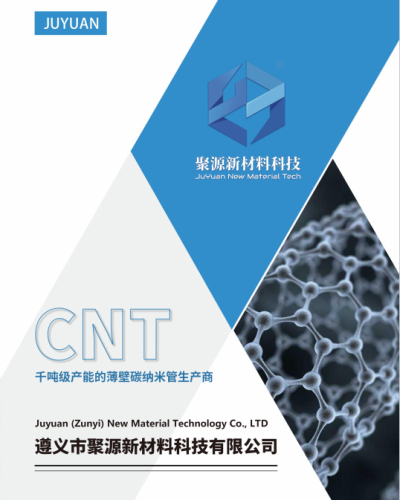 2121非凡·(中国区)体育官方网站
